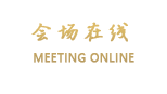 天津乐璟服务公寓(滨江道店)